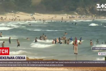 В Австралии зафиксирована рекордная жара – более +50 градусов
