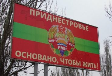 Border control with unrecognized Transnistria tightened in Odessa region