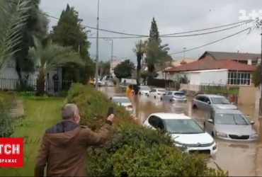 Высокая вода накрыла центральную часть Израиля
