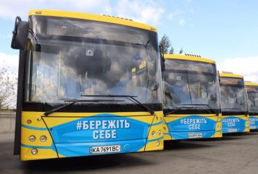 In Kyiv, they ask to cancel the decision to stop transport during the alarm