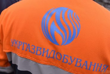 Укргазвидобування допустило до тендеру підрядників Роснефти, - Корольчук