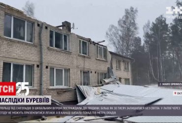 В Польше из-за снегопадов больше 30 тысяч людей остались без света