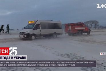 Непогода на Волыни: какова ситуация в регионе