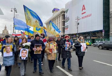Хода пам’яті, присвячена вшануванню перших загиблих Героїв Небесної сотні