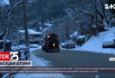 Грецию накрыл мощный шторм "Элпис"