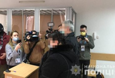 In Krivoy Rog, adoptive parents dismembered and burned the body of their daughter: the court passed a verdict