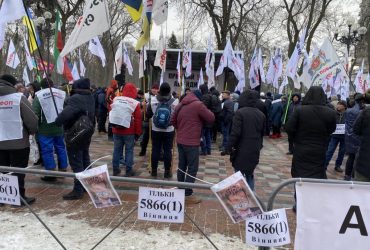 В полиции рассказали о пострадавших в результате столкновений на акции ФОПов под Радой