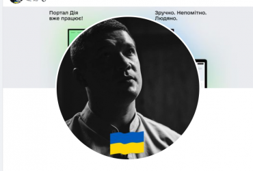 Украинцы запустили "сине-желтый" флешмоб