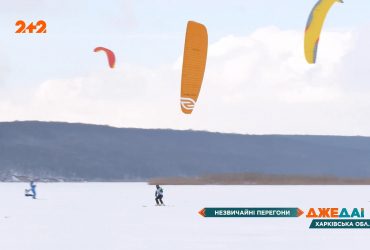 На Харківщині провели змагання по сноукайтингу