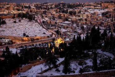 Израиль остановил прием беженцев из Украины