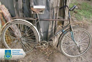 Папа оставил умирать: в Донецкой области расследуют смерть ребенка от падения с велосипеда
