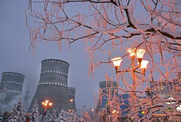 Над Украиной нависла опасность ядерной и радиационной катастрофы - Энергоатом