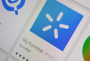 В Украине легла сеть Киевстар: оператор заявляет о масштабном сбое