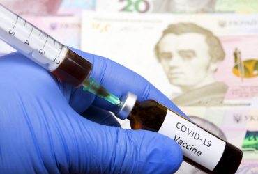 єПідтримку можна використати для допомоги армії: як це зробити