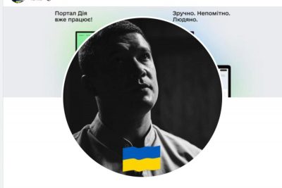 Українці запустили патріотичний флешмоб у Facebook (фото)