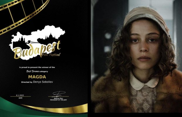 Лучшей драмой на Будапештском кинофестивале стала украинская лента "Магда"