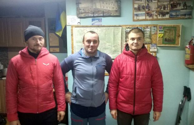 На высокогорье Карпат спасли раненого польского туриста через США: все подробности