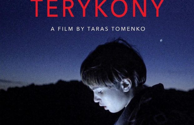 Украинский фильм о ребенке из Донбасса покажут на Берлинале: уже вышел трейлер