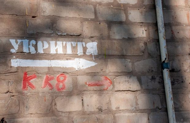 Сигнал тривоги: астролог розказала, яким знакам Зодіаку слід бути обережними