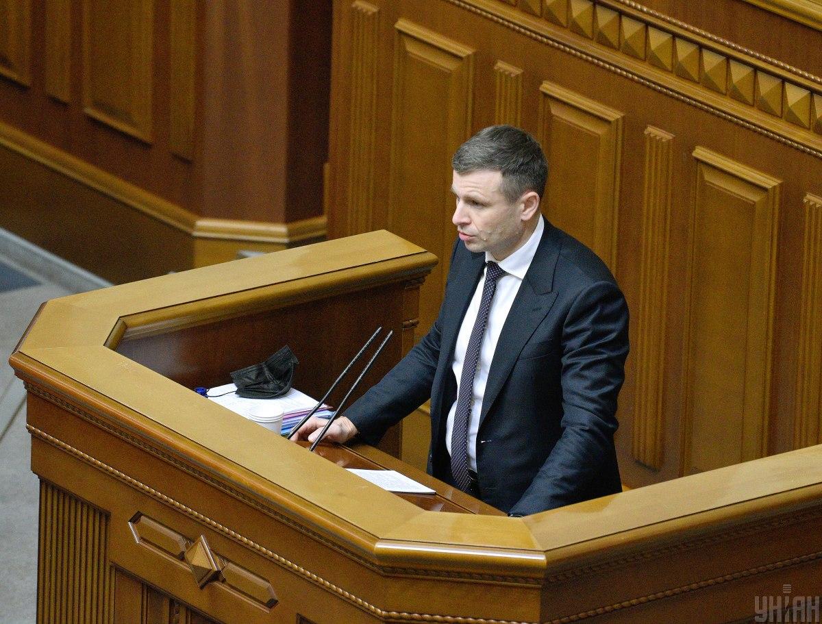 Марченко: Україна розраховує на підтримку міжнародних партнерів / фото УНІАН, Максим Поліщук Марченко: Україна розраховує на підтримку міжнародних партнерів / фото УНІАН, Максим Поліщук