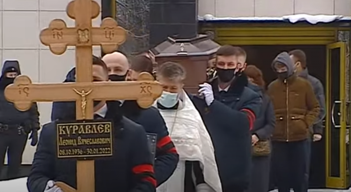 У Москві поховали Леоніда Куравльова / скріншот У Москві поховали Леоніда Куравльова / скріншот