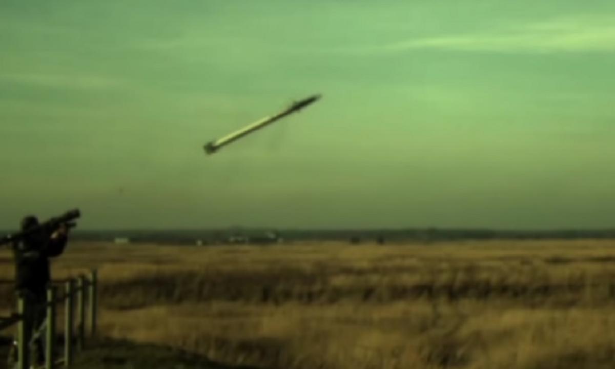 Скріншот Скріншот