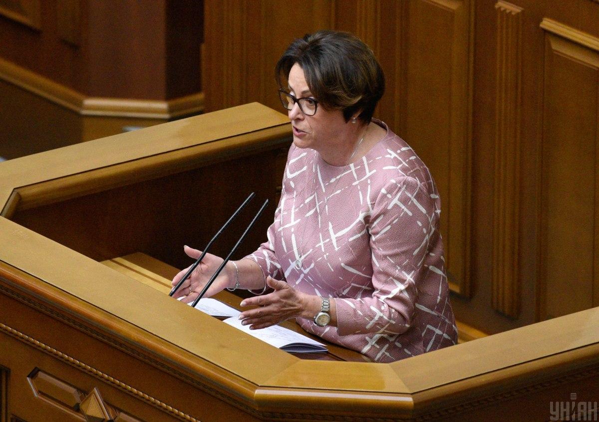 Южанина: Налоговая должна способствовать крупным налогоплательщикам, а не блокировать их работу / фото УНИАН, Максим Полищук Южанина: Налоговая должна способствовать крупным налогоплательщикам, а не блокировать их работу / фото УНИАН, Максим Полищук