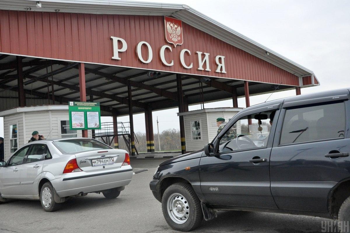 В Ростовську область проривався чоловік з вибухівкою / ілюстрація УНІАН, Ігор Чекачков В Ростовську область проривався чоловік з вибухівкою / ілюстрація УНІАН, Ігор Чекачков