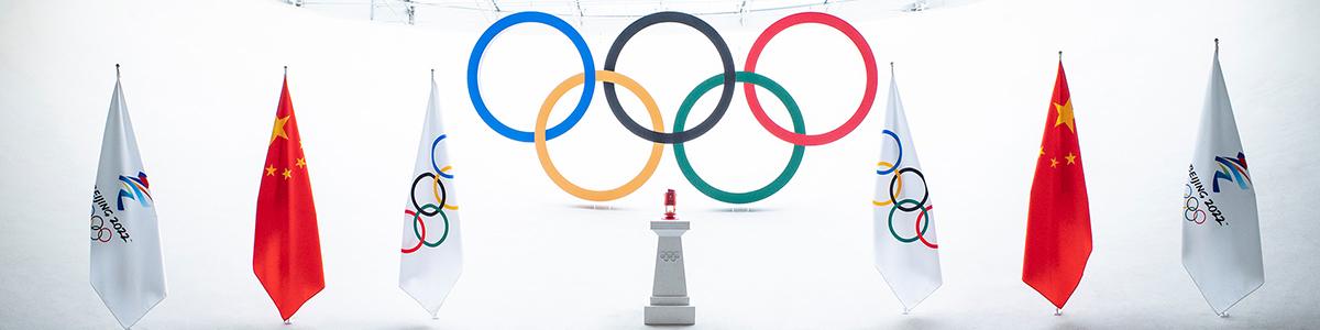  Зимова Олімпіада-2022: