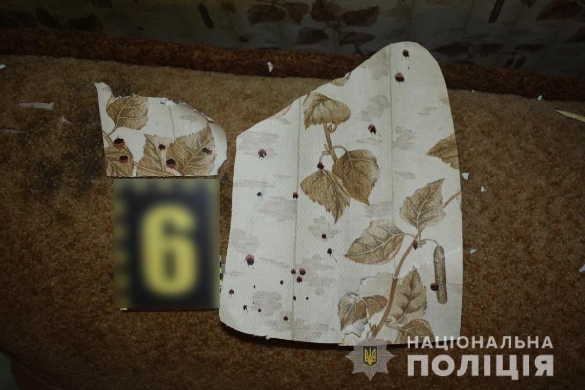 Мужчины били знакомого / фото НПУ Мужчины били знакомого / фото НПУ