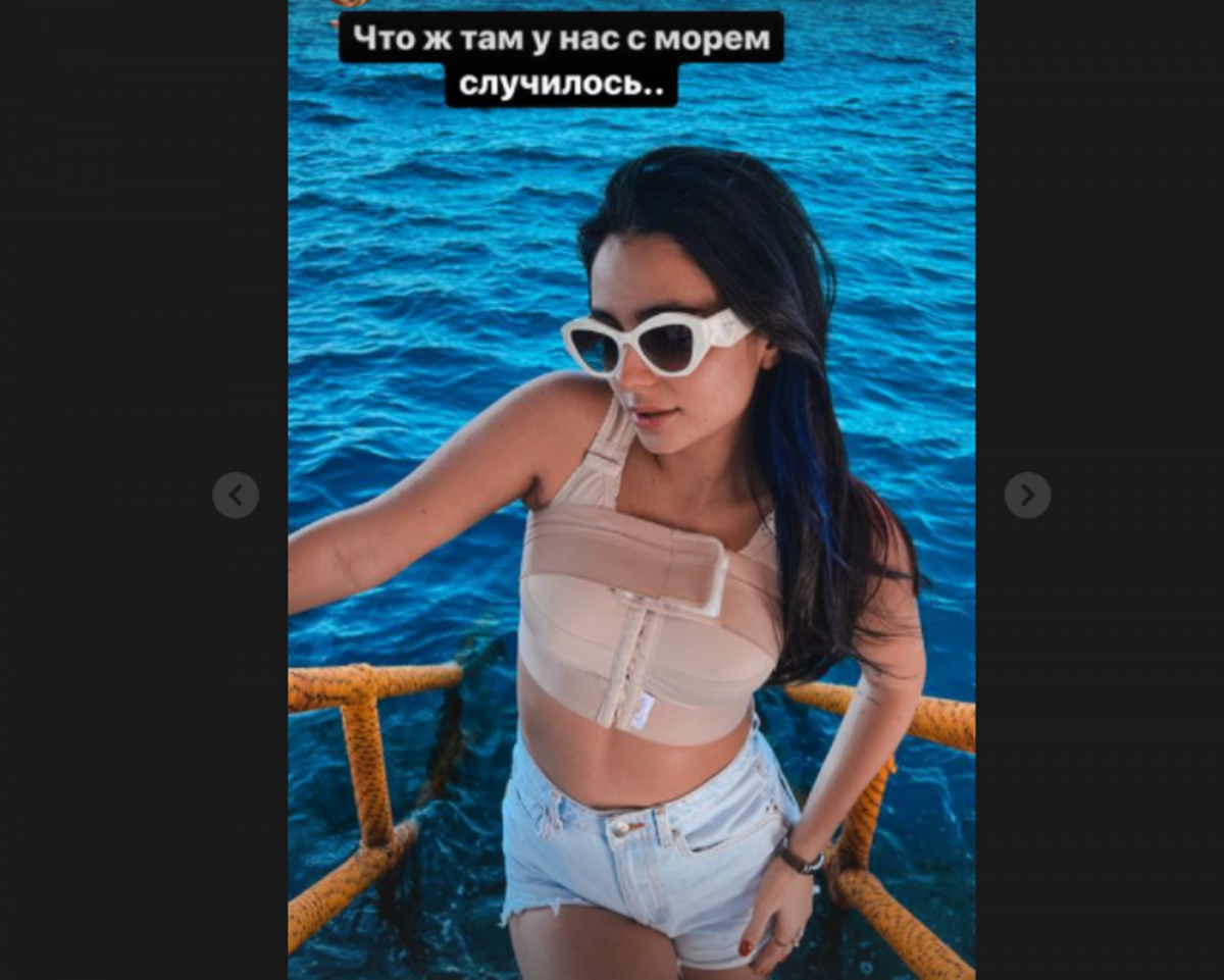 скриншот скриншот