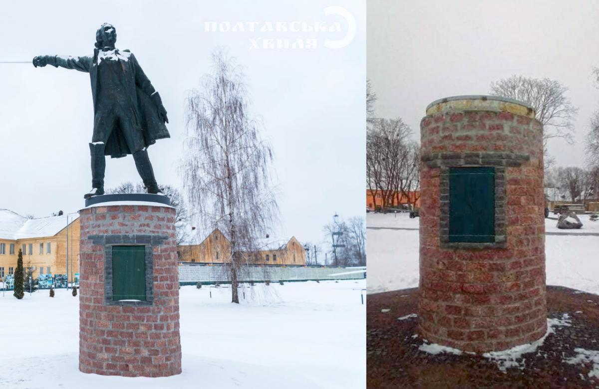 Памятник был одним из элементов советской наглядной агитации и пропаганды / фото "Полтавська хвиля", Олег Пустовгар Памятник был одним из элементов советской наглядной агитации и пропаганды / фото "Полтавська хвиля", Олег Пустовгар