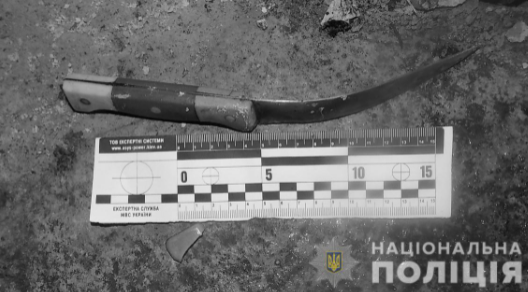 В Одесской области мужчина получил тяжелые ножевые ранения / od.npu.gov.ua В Одесской области мужчина получил тяжелые ножевые ранения / od.npu.gov.ua