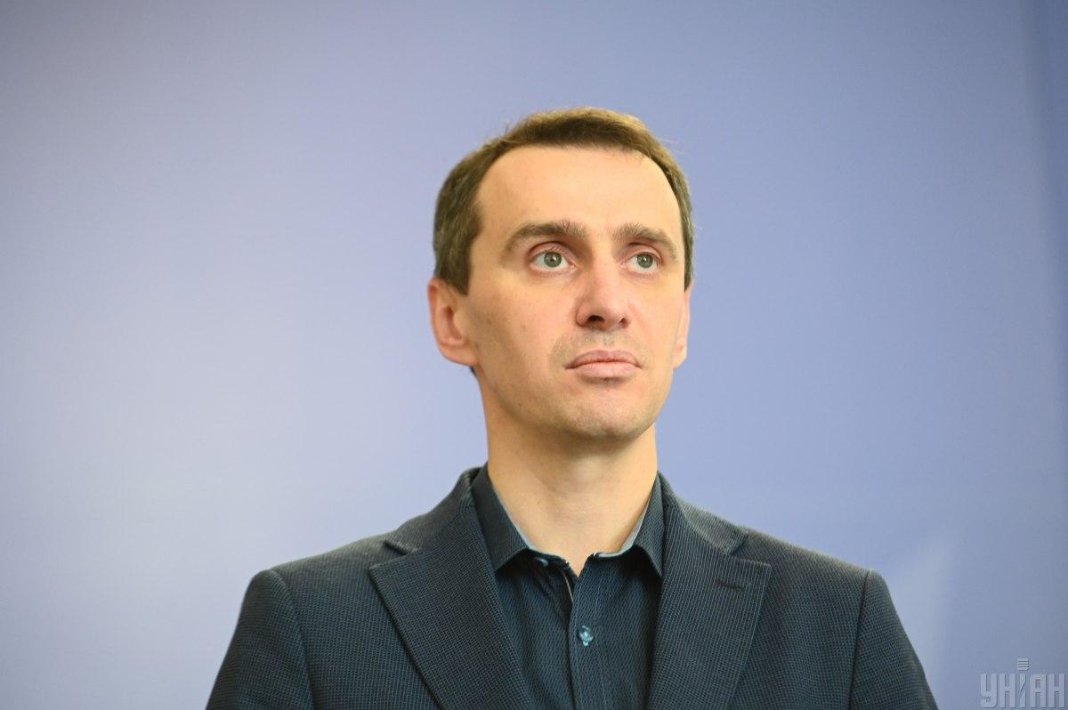 Ляшко призвал всех украинцев не пренебрегать своим здоровьем / фото: УНИАН