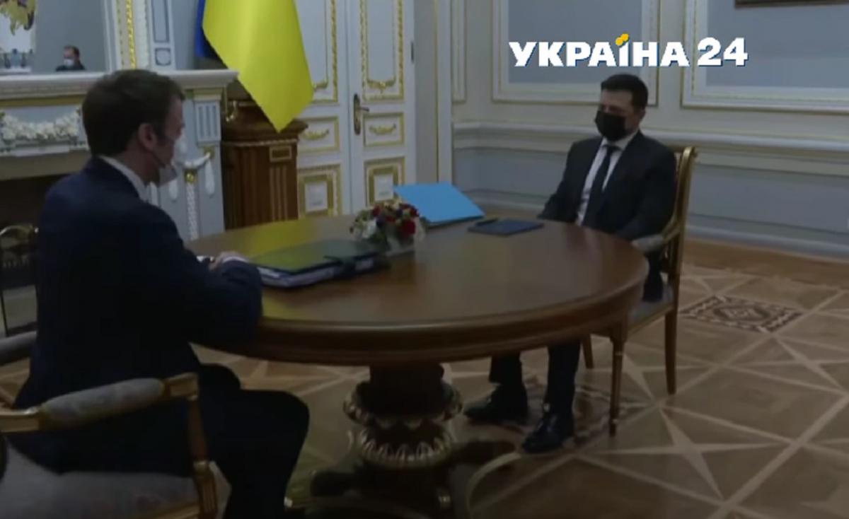 Скріншот Скріншот