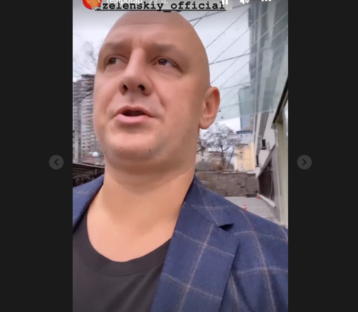 скріншот скріншот