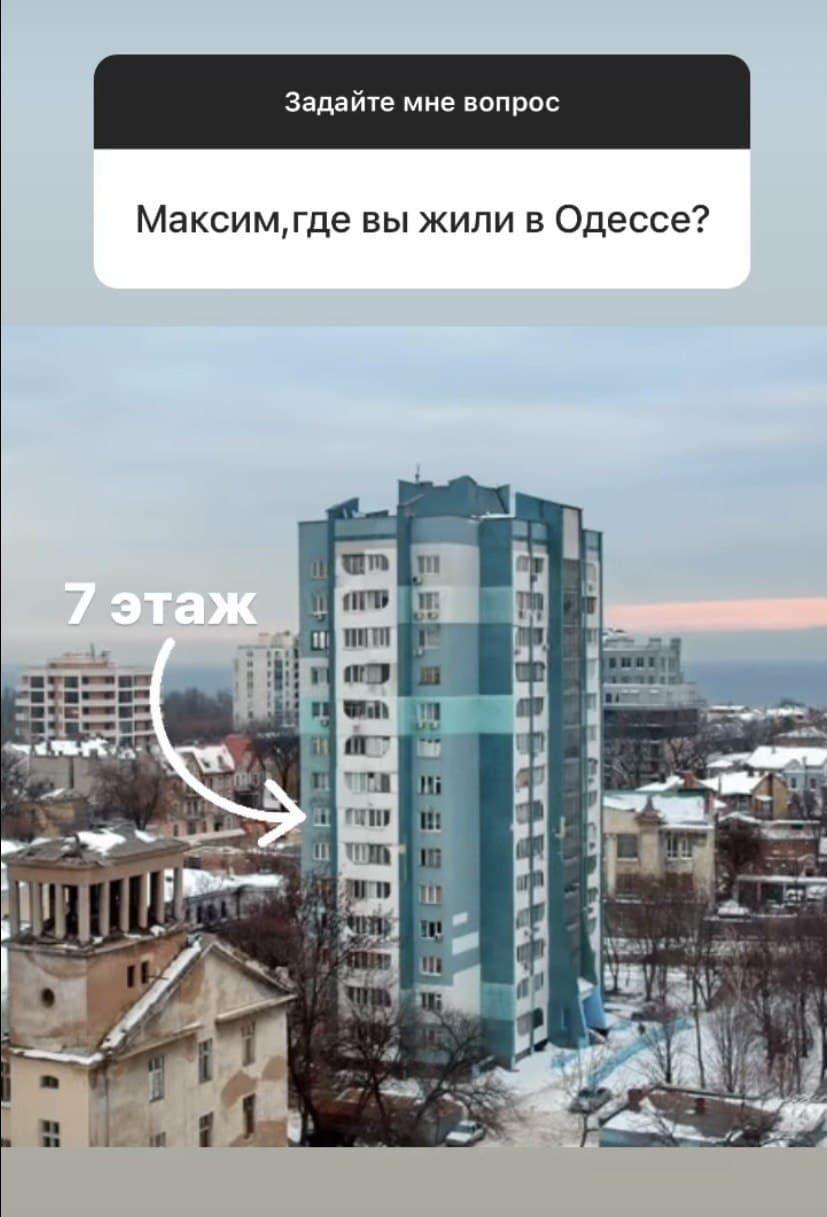 Галкін показав будинок в Одесі, у якому провів дитинство Галкін показав будинок в Одесі, у якому провів дитинство