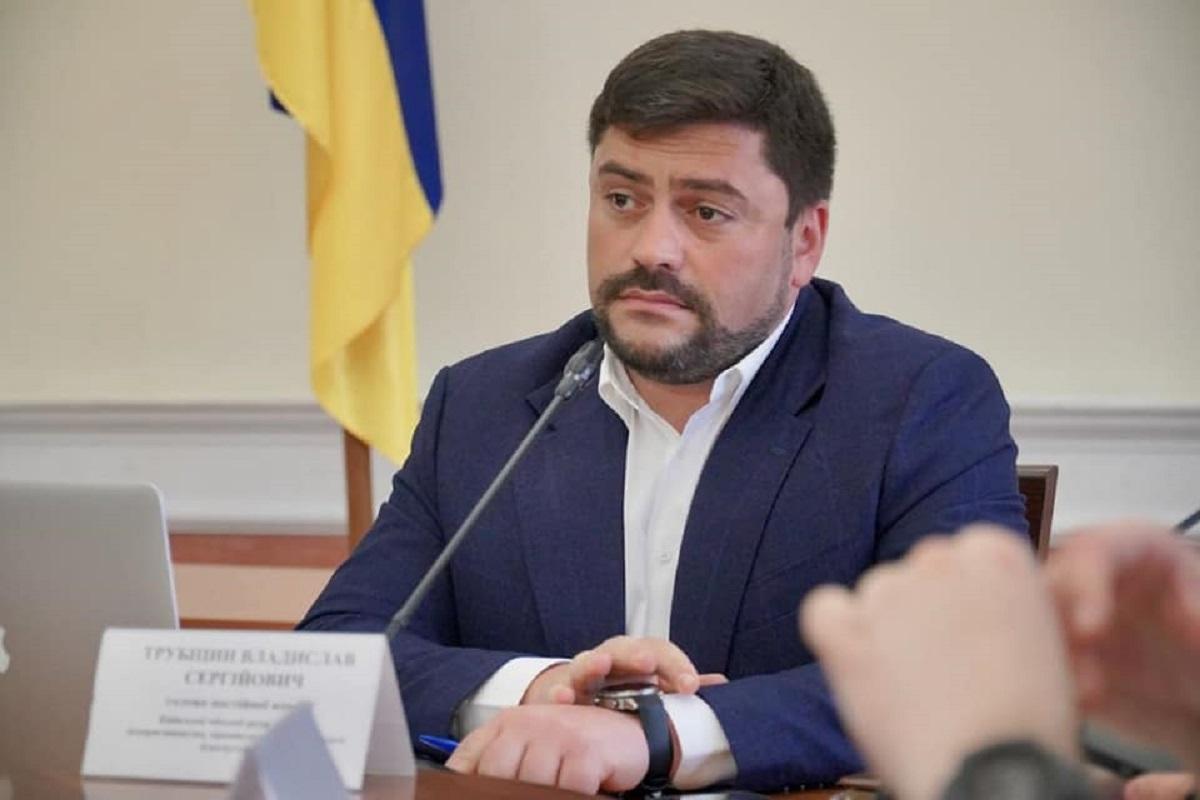 После задержания Трубицына будет решен вопрос о применении этой меры пресечения / фото facebook.com/vladyslav.trubitsyn После задержания Трубицына будет решен вопрос о применении этой меры пресечения / фото facebook.com/vladyslav.trubitsyn