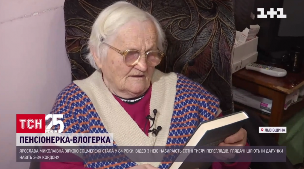 Бабушка делится с миром положительными эмоциями / скриншот видео Бабушка делится с миром положительными эмоциями / скриншот видео