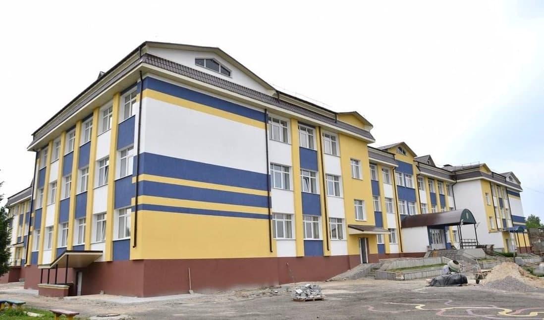 'Велике будівництво' дозволило вдвічі зменшити рахунки за опалення соціальних об’єктів Рівненщини 'Велике будівництво' дозволило вдвічі зменшити рахунки за опалення соціальних об’єктів Рівненщини
