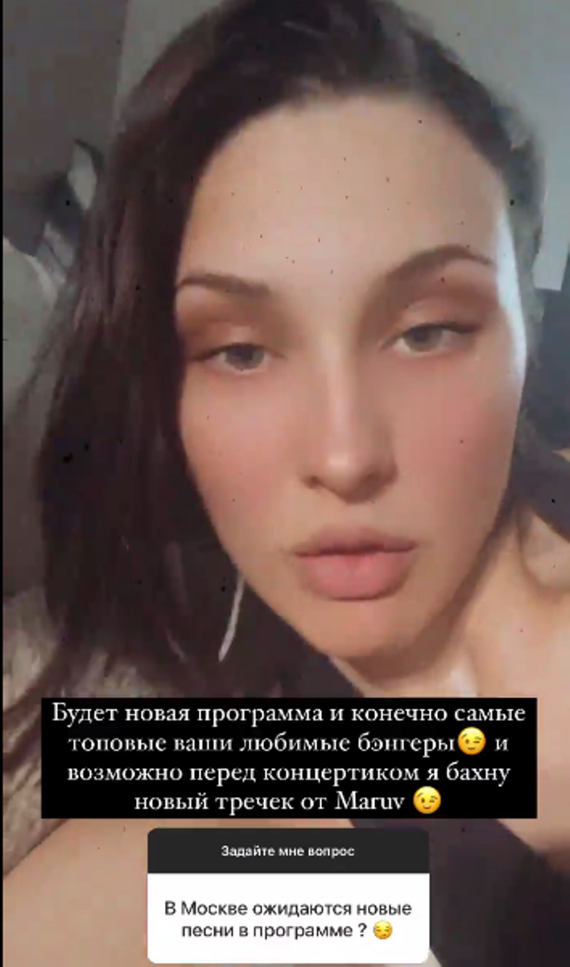 скріншот скріншот