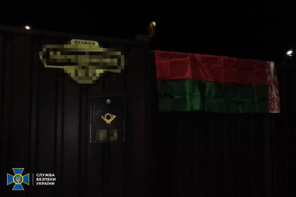 Затриманого завербували спецслужби Білорусі / фото СБУ Затриманого завербували спецслужби Білорусі / фото СБУ