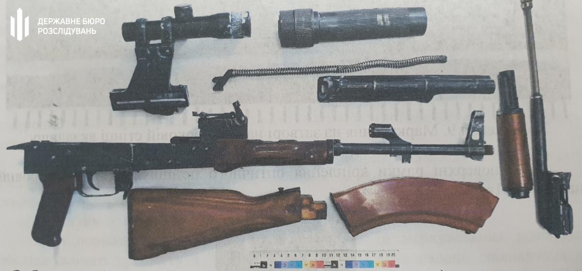 Військовослужбовець з іноземним спільником отримали замовлення на вбивство представника однієї з фінансово-промислових груп Прикарпаття / фото ДБР Військовослужбовець з іноземним спільником отримали замовлення на вбивство представника однієї з фінансово-промислових груп Прикарпаття / фото ДБР