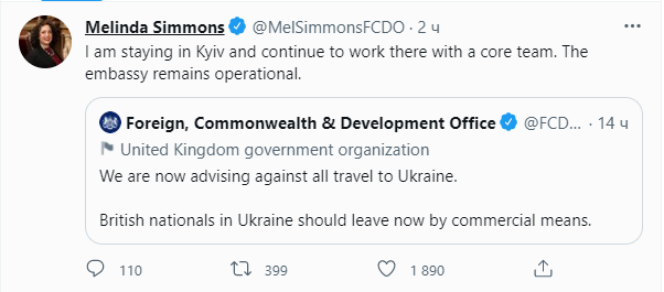 Посол Британии и глава представительства ЕС заявили, что остаются работать в Киеве Посол Британии и глава представительства ЕС заявили, что остаются работать в Киеве