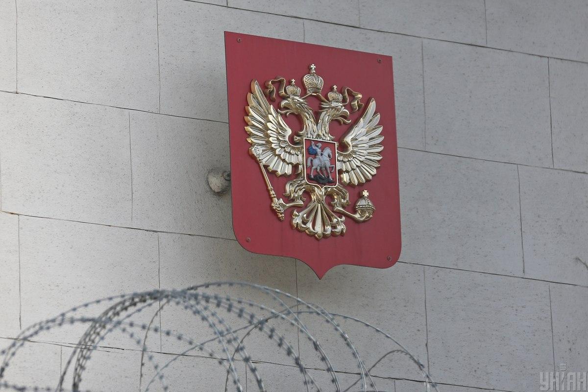 Посольство РФ / фото УНИАН Посольство РФ / фото УНИАН