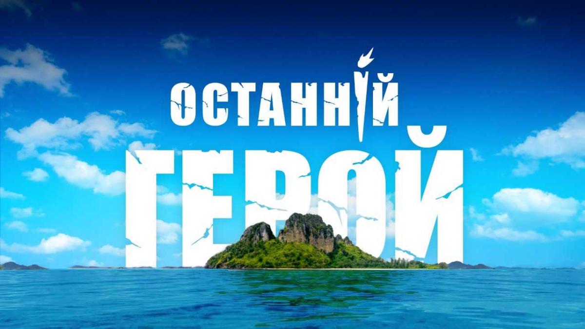 пресс-служба пресс-служба