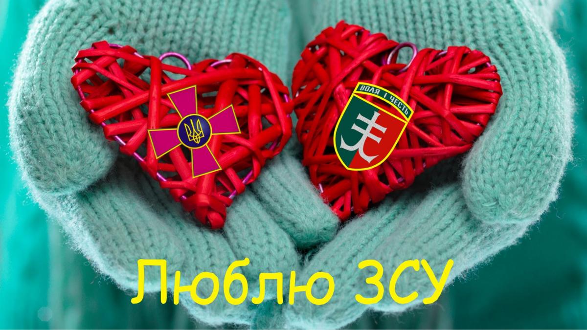 Військові частини підтримали ініціативу Міноборони / фото facebook.com/35obrmp Військові частини підтримали ініціативу Міноборони / фото facebook.com/35obrmp