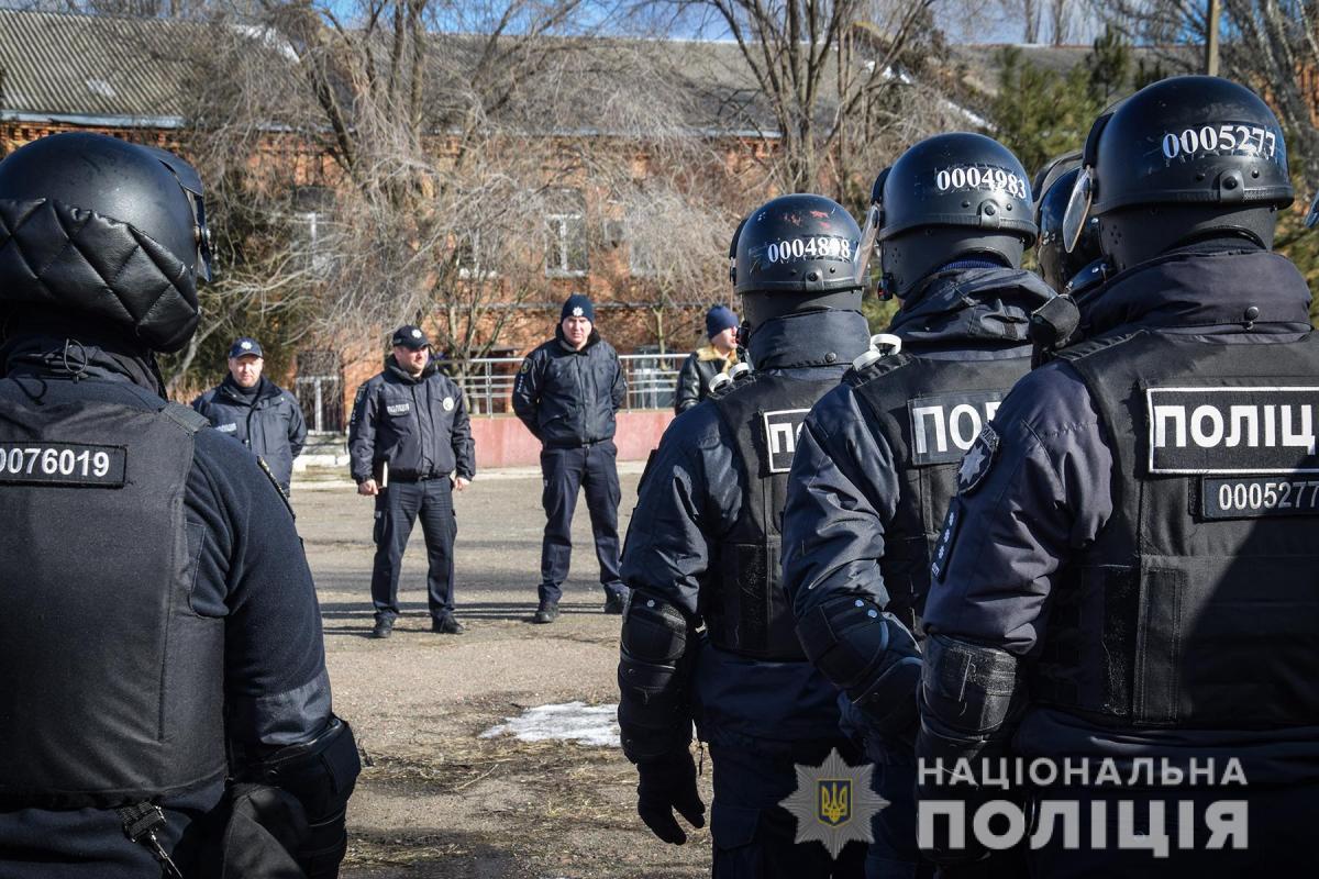 Нацполіція переходить на посилений режим Нацполіція переходить на посилений режим