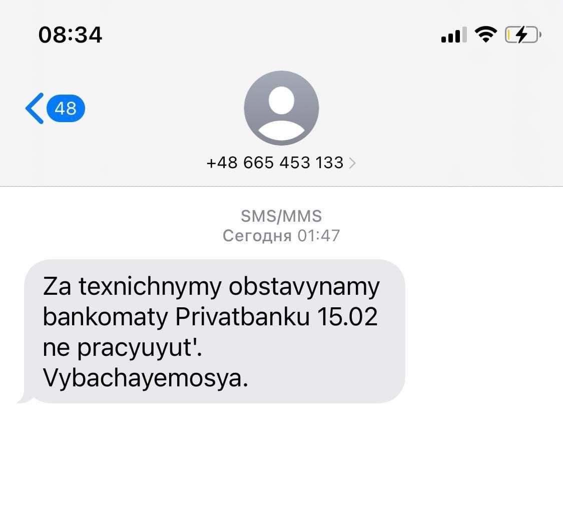 "Политика страны" "Политика страны"