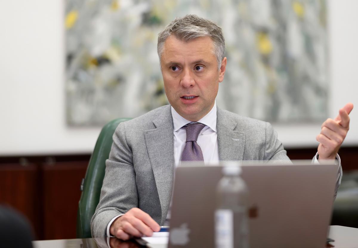 Юрий Витренко / фото пресс-служба "Нафтогаза" Юрий Витренко / фото пресс-служба "Нафтогаза"